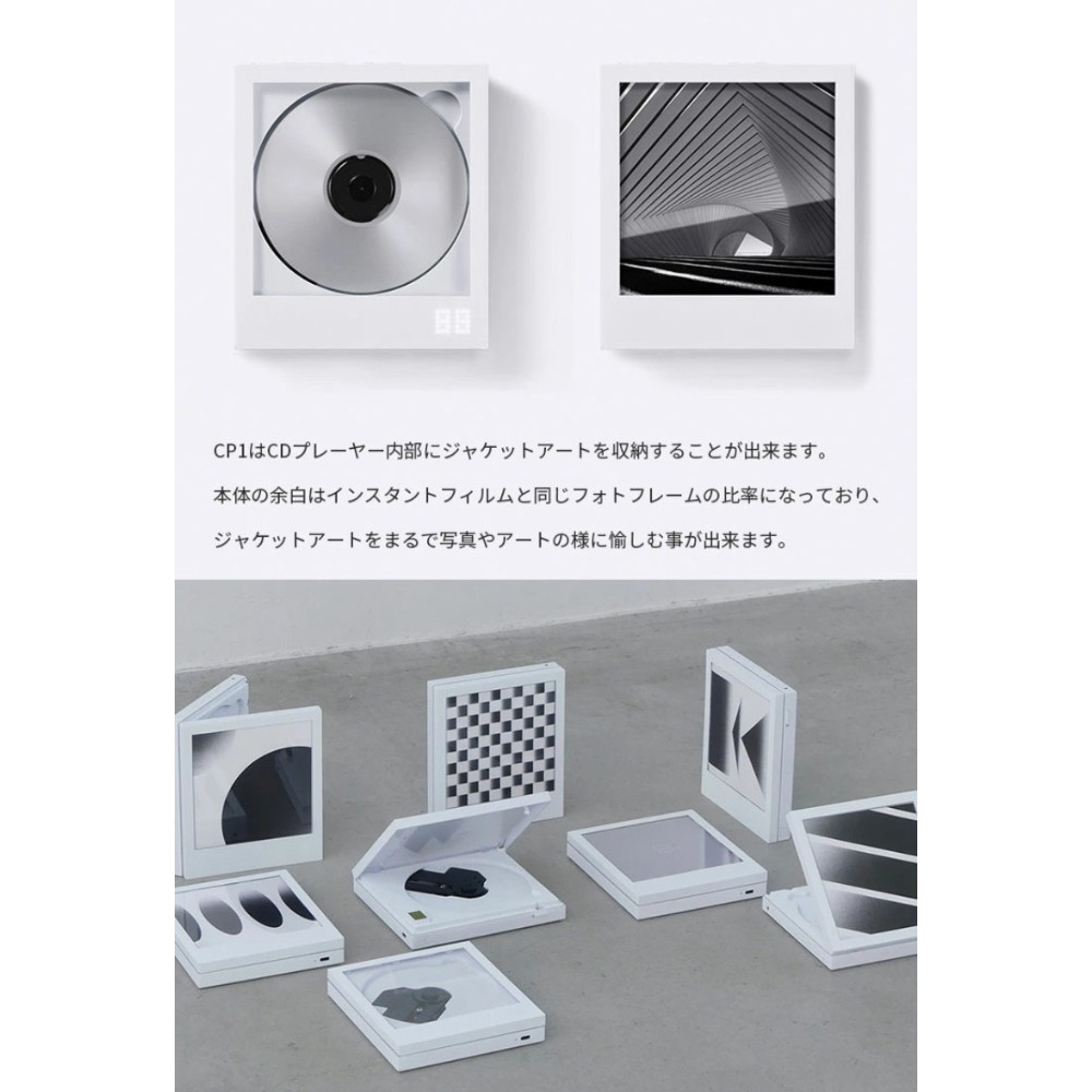 KM5 CD플레이어 벽걸이 Audio 블루투스 CP1 - 상세 이미지 4