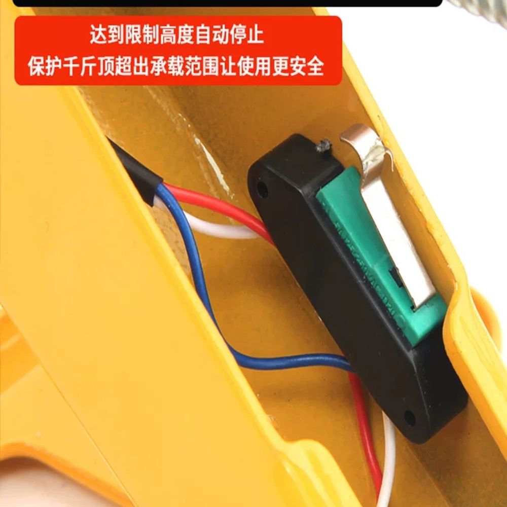 작키 전기잭 휴대용 유압 자키 전동 렌치 리프트 이동식 - 상세 이미지 4