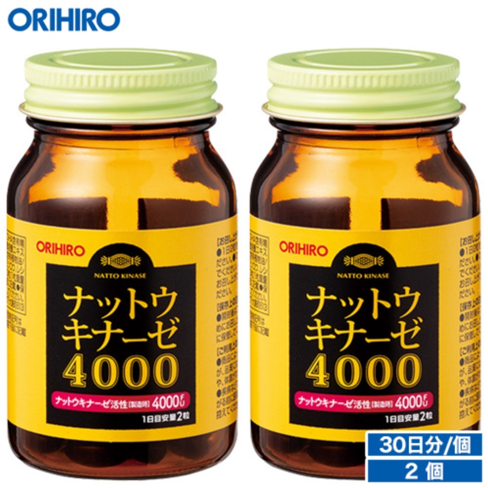 오리히로 나토키나제4000 캡슐 60정 x 2개 일본 영양제 - 상품 이미지