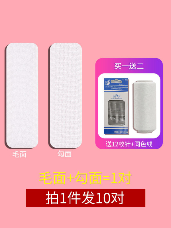 의류용 찍찍이테이프 diy 양면 리폼 다용도 액자 차량용 벨크로 테이핑 밴드 강력 후크접착 이미지 6