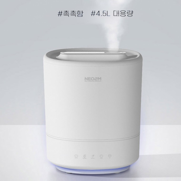 가습기 4.5L 가정용 습도조절기 심플 디자인 자동 리치 드럼 무드등 인테리어 초음파 사무실 거실 - 상품 이미지