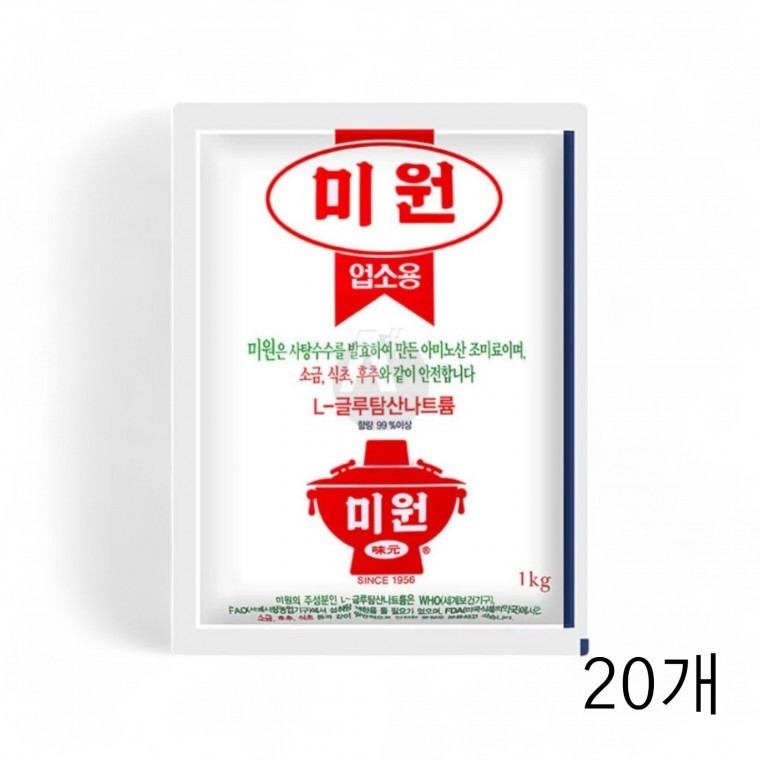 대상 미원 업소용 L-글루탐산나트륨 발효조미료 1kg X 20개 감칠맛조미료 고운입자미원 조미료가루 맛내기 - 상품 이미지