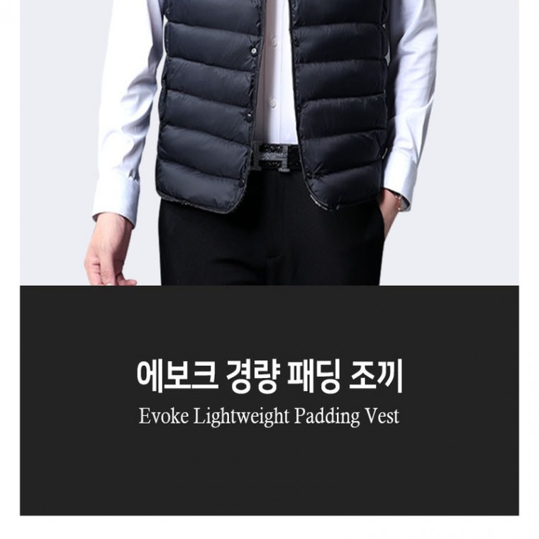 남자 패딩조끼 윈터 가을 봄 따뜻 겨울 경량 V넥 베스트 점퍼 자켓 방한복 아우바람막이 잠바 다운 코풍 옷 - 상품 이미지
