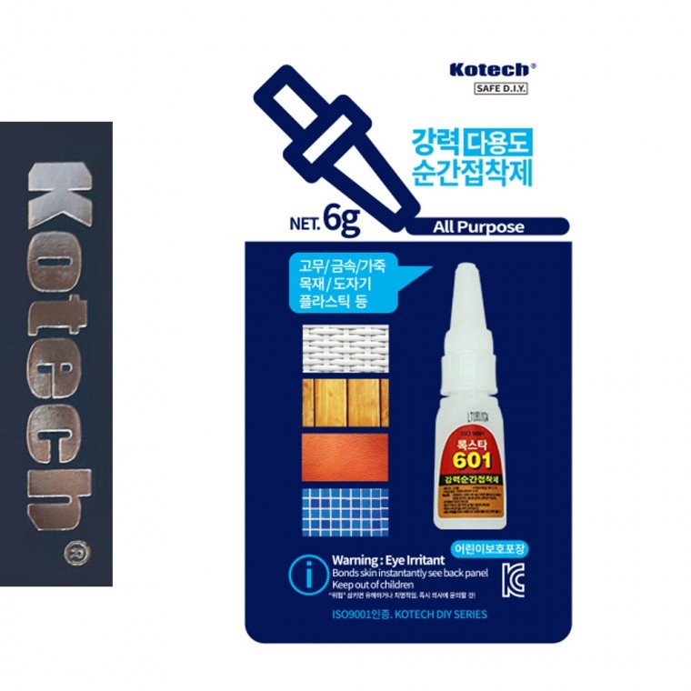 코텍1601 강력 순간접착제 6g 소 - 상품 이미지
