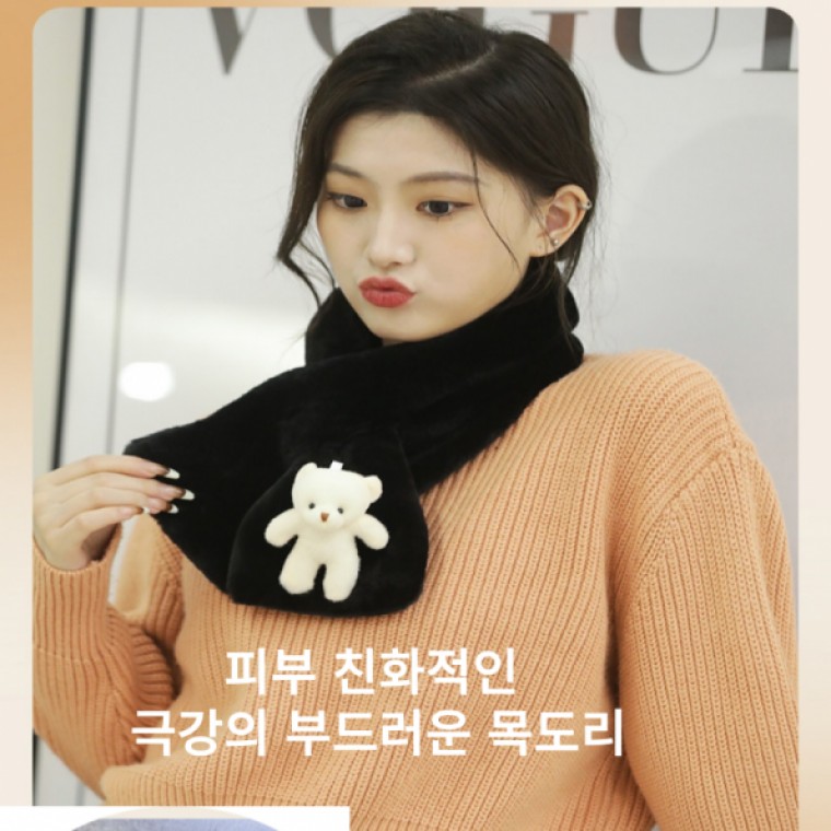 목도리 퍼머플러 고리형 목도리 페이크퍼 방한 쁘띠 여성 겨울 머플러 패션 털목도리 - 상품 이미지