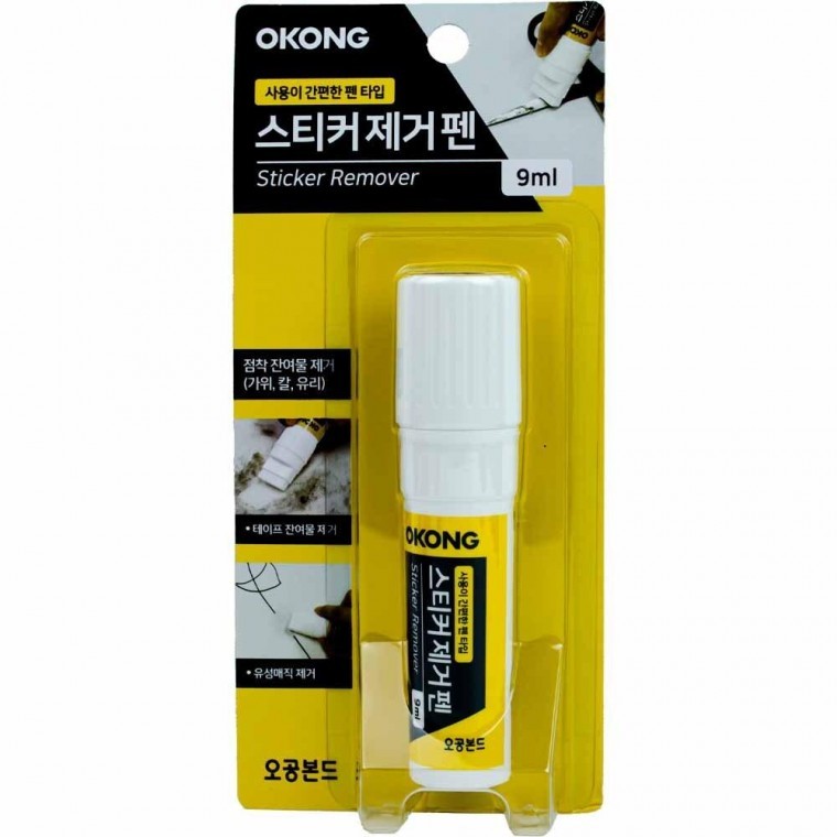 오공 스티커 제거펜 9ml - 상품 이미지
