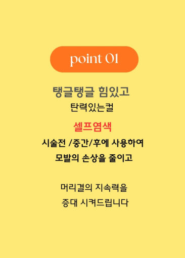thumbnail-7