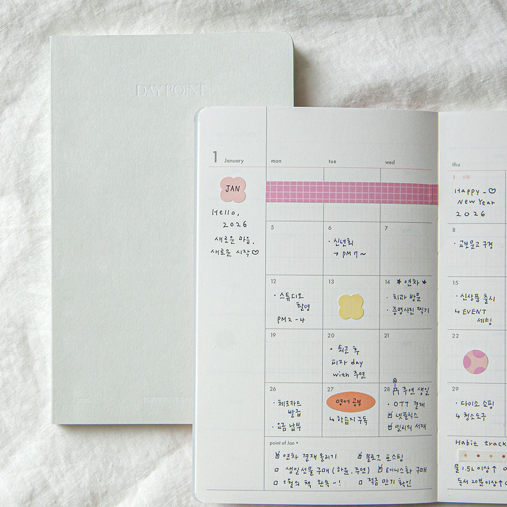 26년다이어리 2026년 위클리 7321 다이어리 2026 업무용 먼슬리 플래너 일정 노트 - 상세 이미지 5