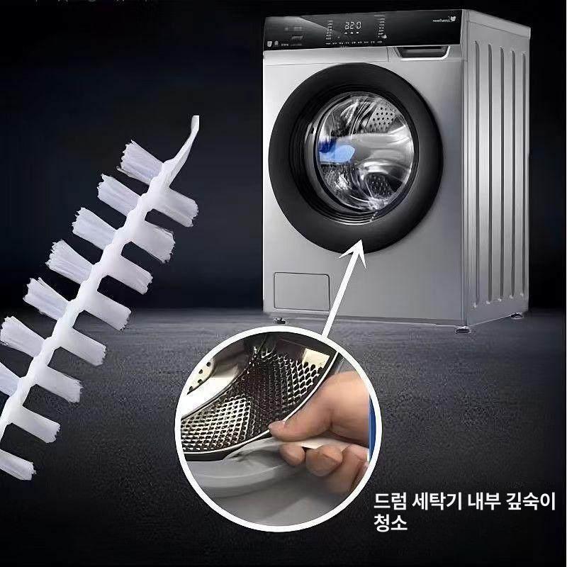 세탁기용 롤러 브러시 내통 긴 손잡이 청소용 프로모션 1개 시 증정 2개 2개세트 - 상세 이미지 4
