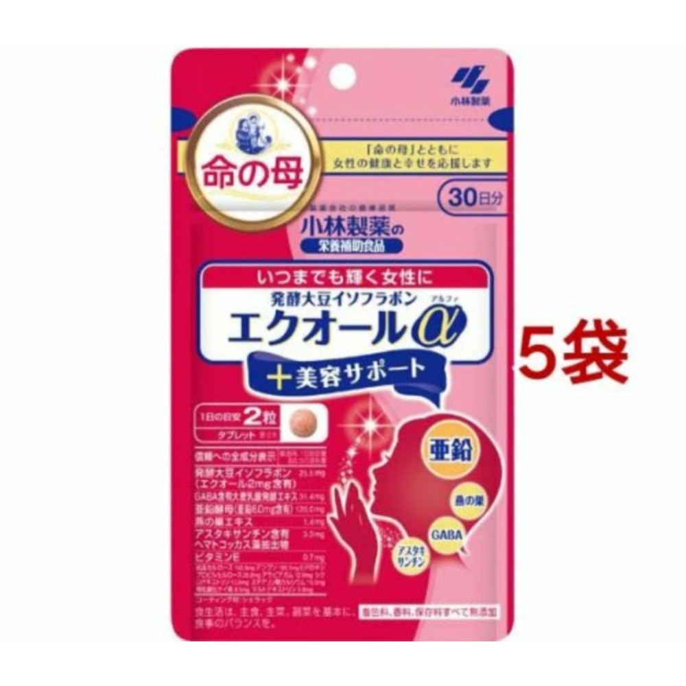 고바야시 에쿠올 알파 발효 대두 이소플라본 60정 x 5 일본 영양보조식품 - 상품 이미지