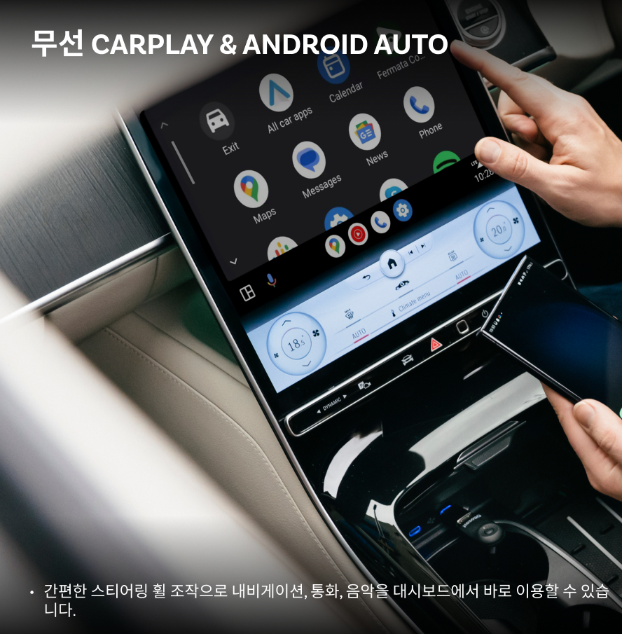 오토캐스트 P3 Pro 무선 애플 카플레이 안드로이드 오토 올인원 차량용 스틱 상품 이미지