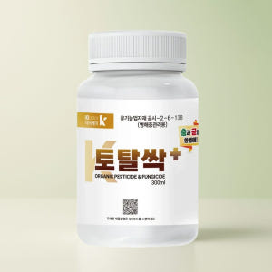 토탈싹 300ml 유기농 병해충관리제 친환경 ( 토양 식물 살충제 살균제... 실사용 후기 | 효과 있을까? - 상품 이미지 3