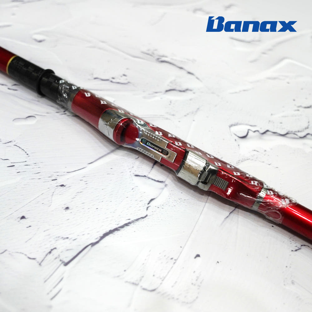 낚시대 전체 구성