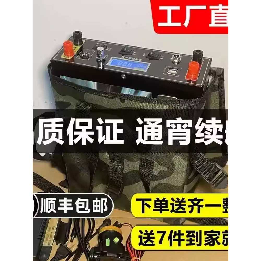 지렁이 채집기 낚시터 배터리팩 전지 거머리 장어낚시 12V / 26000만a 4시간 - 상세 이미지 5
