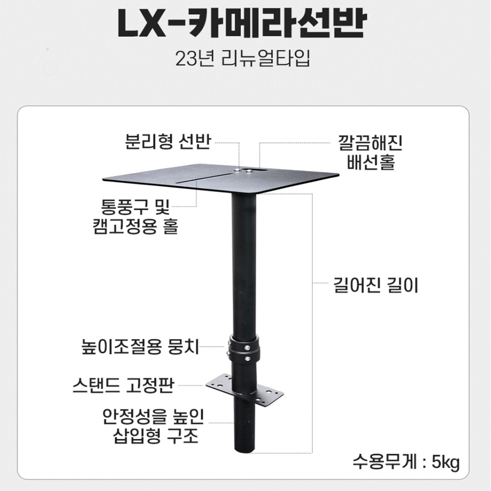 특대형 듀얼 이동식 TV 거치대 회의실 업무용 전시장 스탠드 - 상세 이미지 3