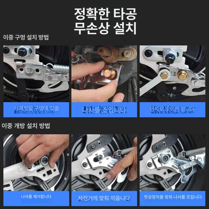 양발킥스탠드 자전거 뒷바퀴 거치대 고정대 폴딩 핸들 프레임 지지대 16인치 오픈 부품 - 상세 이미지 5