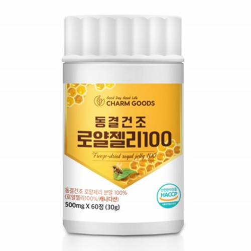 참굿즈 프리미엄 동결건조 로얄 젤리 100% 60정 2병 캐나다 Royal jelly 제리 - 상세 이미지 5