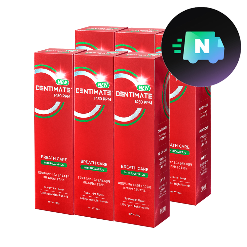 [N배송] 덴티메이트 뉴 1450 고불소 유칼리 구취 입냄새 제거 치약 150g 대용량 3+3입 제품 이미지