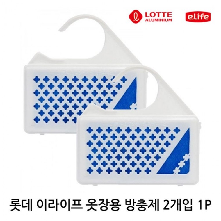 옷장 방충제 라벤더향 2개입 1P 서랍장 좀약 좀벌레 - 메인 이미지