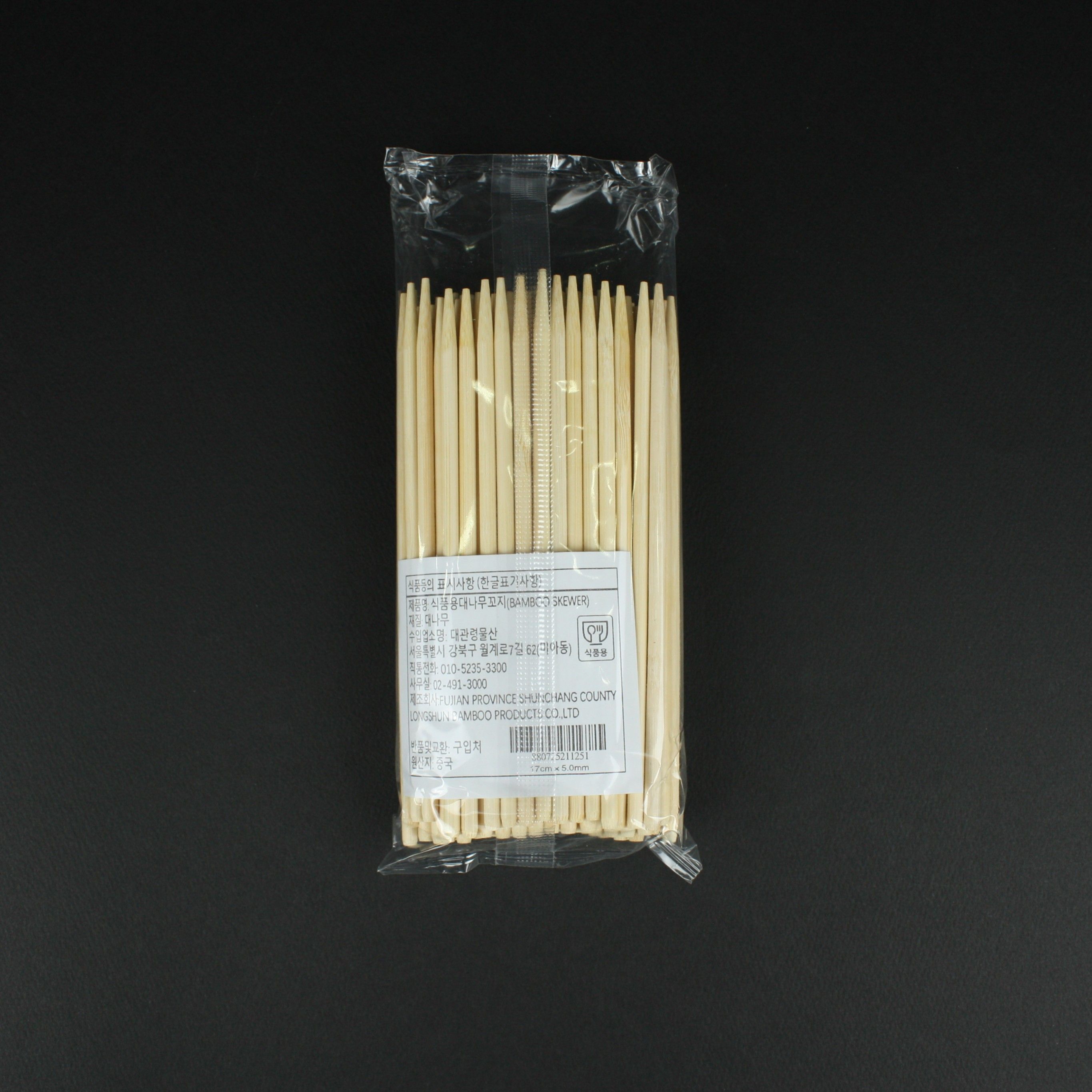 대관령-대나무 핫바꼬지 5mmx17cm 100입 꼬지 핫바 핫 - 상품 이미지