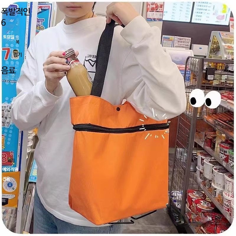 바퀴달린 접이식 쇼핑카트 휴대용 이동식 장바구니 마트 가벼운 여행용 가방 대용량 손잡이+어깨끈 블루 - 상세 이미지 3