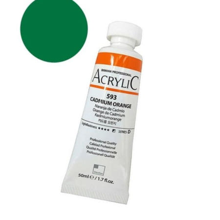 아크릴물감SET 신한 아크릴물감 카드뭄 그린 갑(3개입) 50ml NO.599