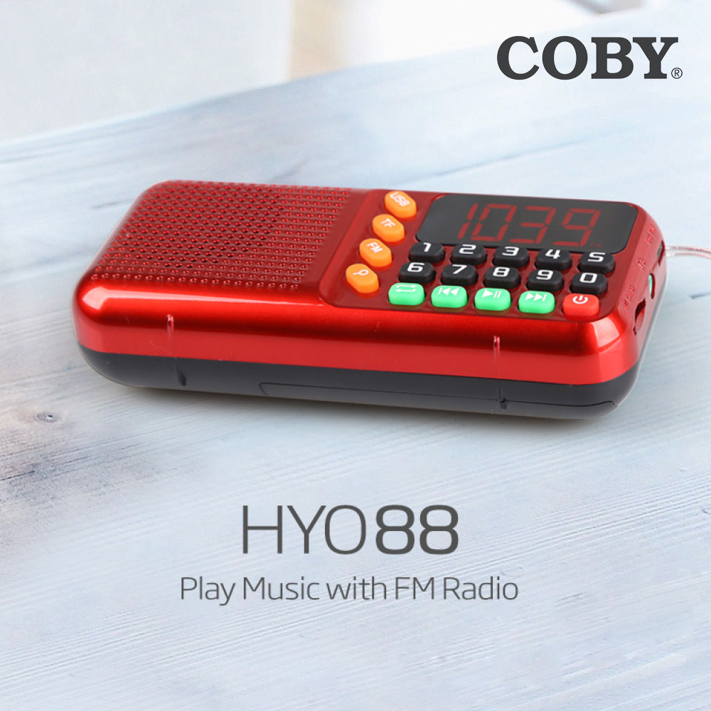 코비 COBY 휴대용 효도라디오 FM라디오 USB SD카드 MP3 대형LED C타입충전 HY088 - 상세 이미지 4