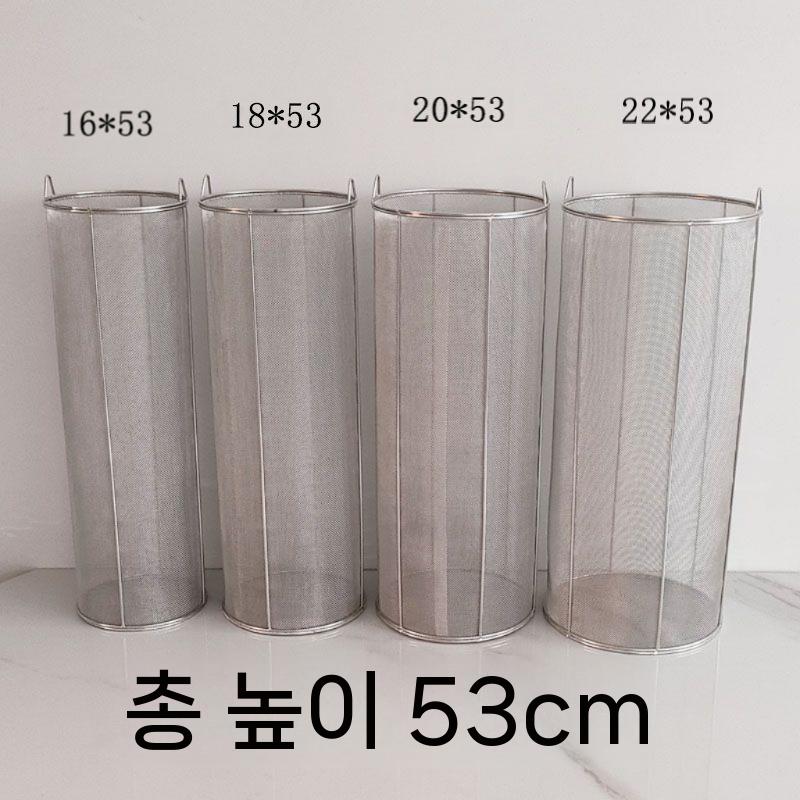 막걸리 스테인리스 대형 여과기 거름망 용수 필터 다시망 - 상세 이미지 2
