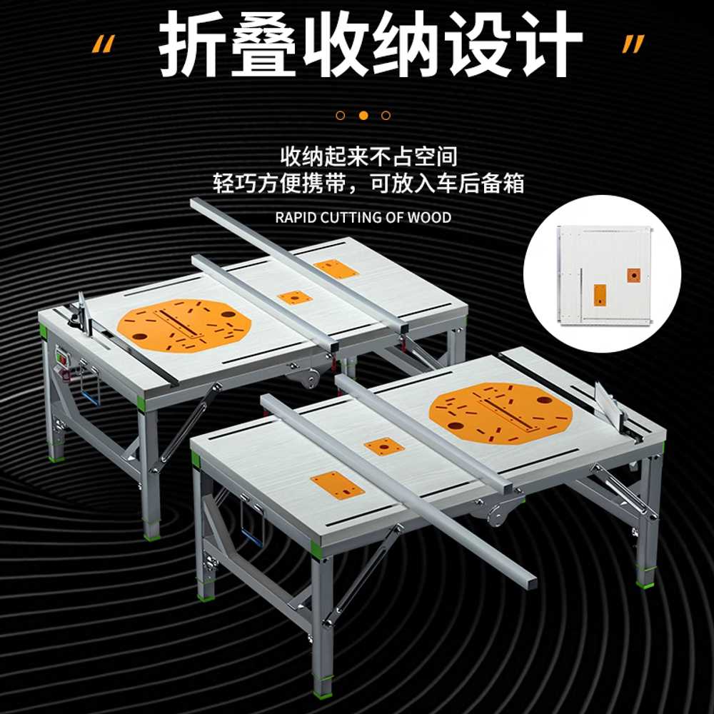 테이블쏘 준톱다이 탁상 먼지 스탠드 목공구 직소기 80x120cm 6-in-1 - 상세 이미지 2