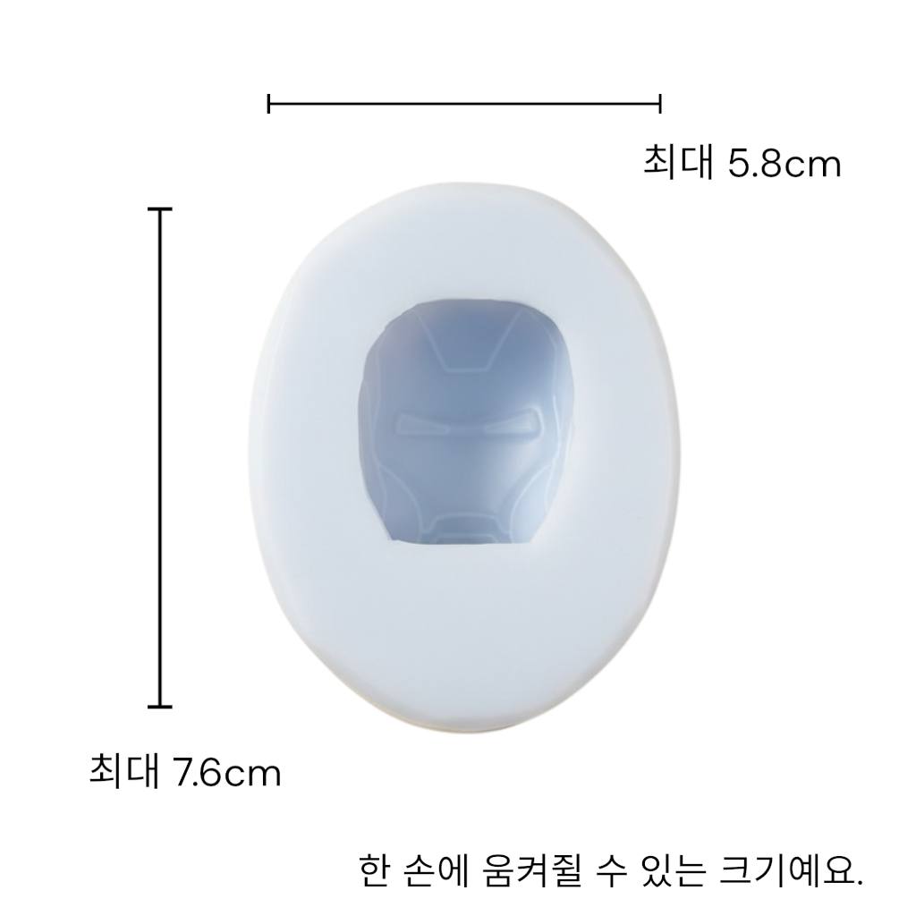 사이버 시티, 메탈 히어로 2D 실리콘 몰드 이미지 7