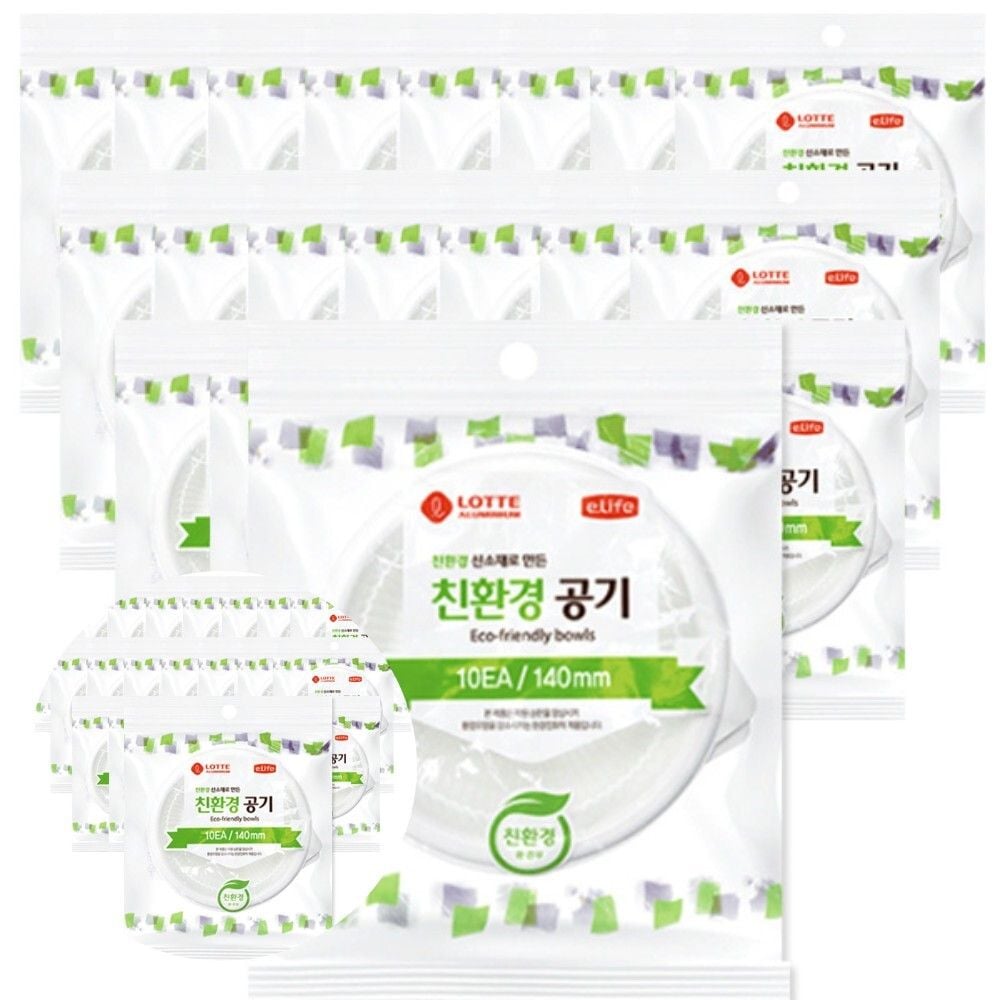 1회용위생공기 1000개입 야유회용품 나들이용기 - 상품 이미지