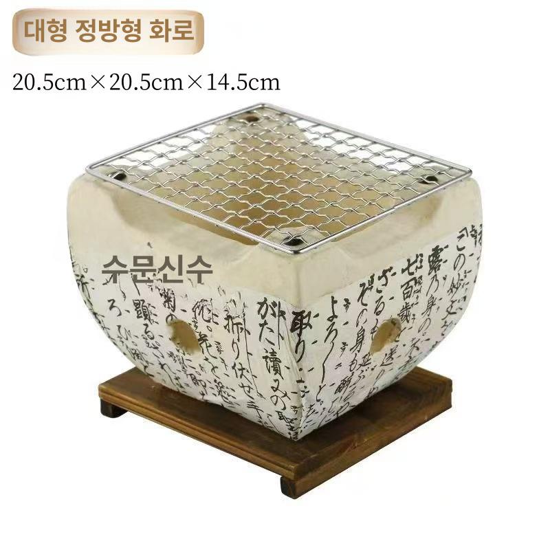 작은 텍스트 바베큐 그물 빨간 진흙 실내 난방 열 보존 탄소 대형 직사각형 오븐 이미지 8