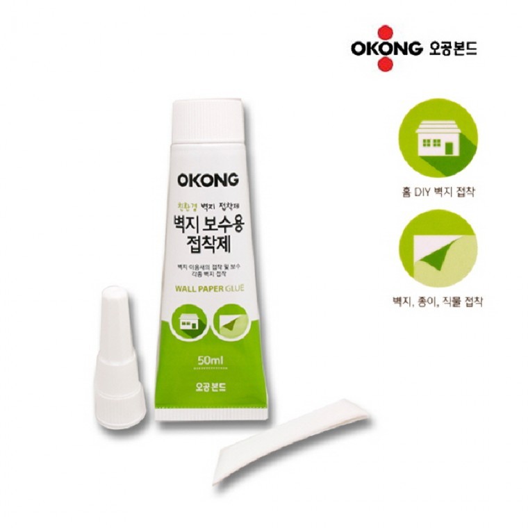 오공 벽지보수용 접착제 벽지풀 벽지본드 - 상품 이미지