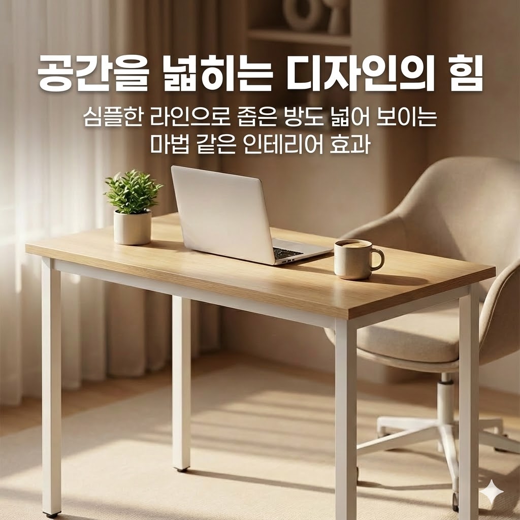 다용도 작업대 테이블 1800 사무실 탕비실 휴게실 넓은 긴 책상 - 상세 이미지 3