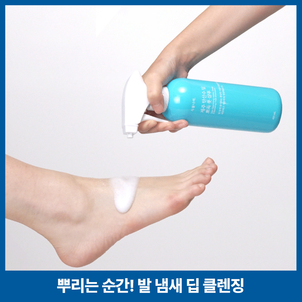 식물나라 제주 탄산수 딥 뽀득 항균 풋샴푸 400ml, 3개 이미지 3