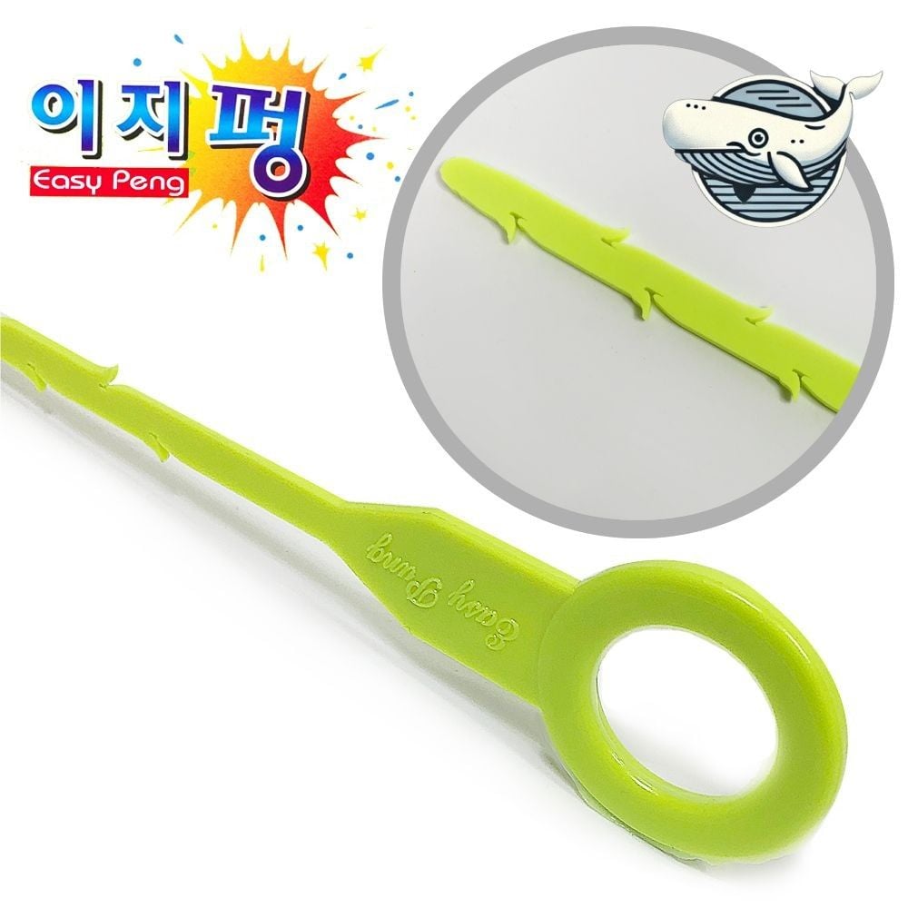 이지펑 세면대 청소 도구 배수구 머리카락 - 메인 이미지