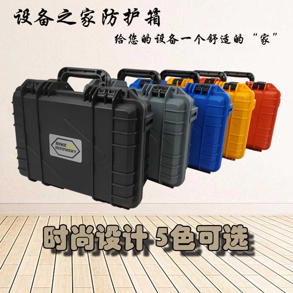 무전기 보관함 다용도 충전 그리드 격자 호텔 사무실 X43 블랙 이미지 6