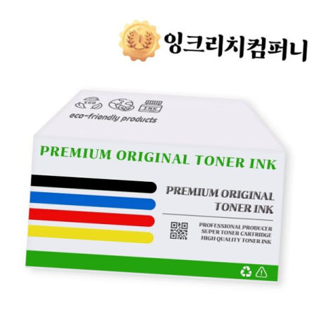 SLT1677DW잉크 .삼성 프린터 검정+칼라 4색 정품잉크( SL-T2275FW