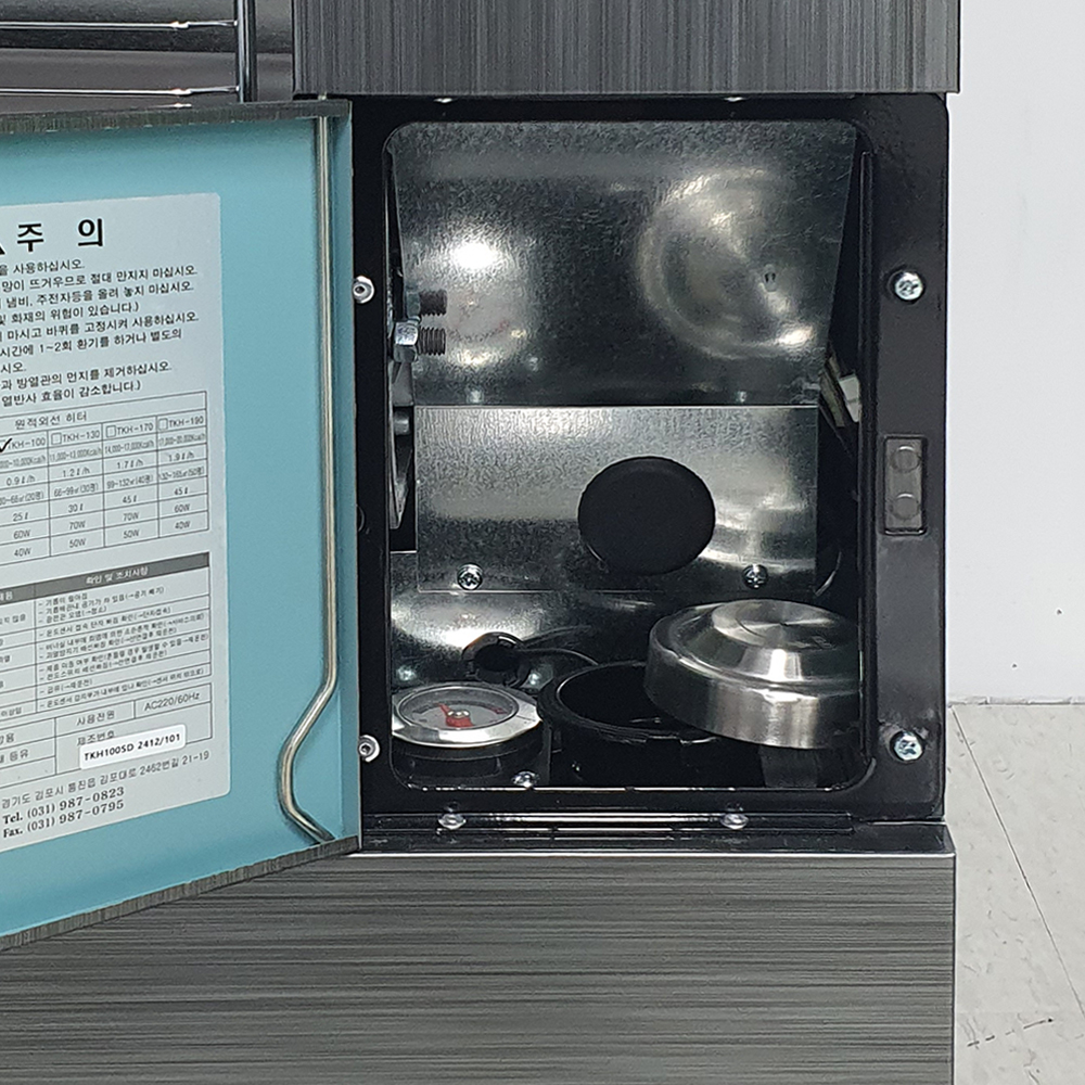 누비아 돈풍기 원적외선 튜브히터 등유 곱창난로 주름관히터 산업용 업소용 7000kal NTH8K