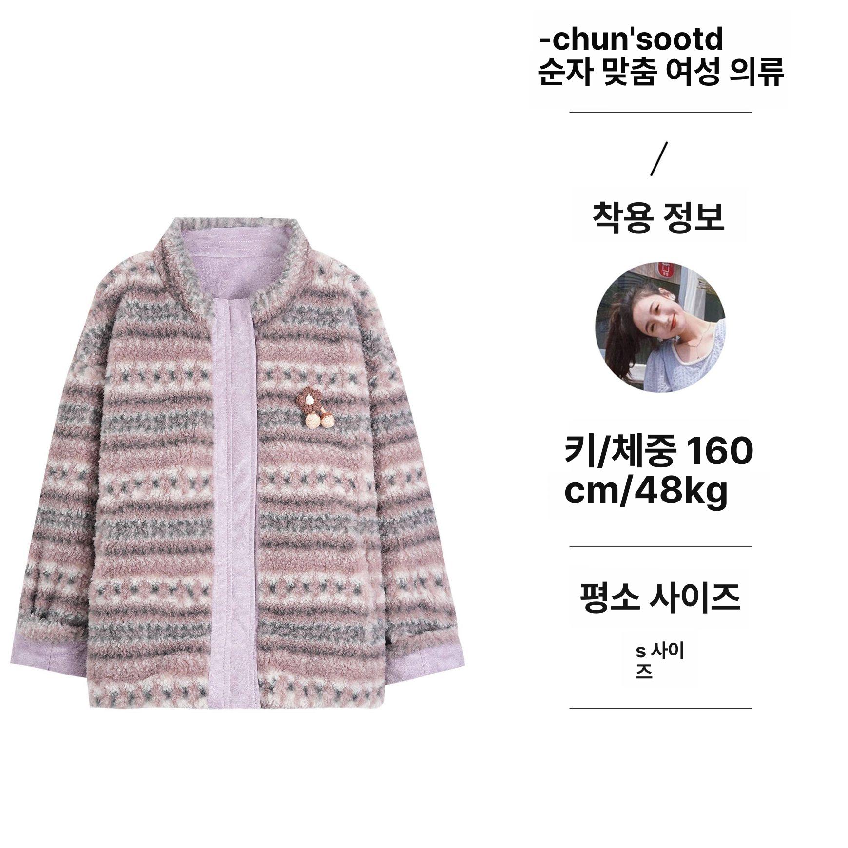 겨울 양면 착용 파카 두꺼운 패딩 남성용 캐주얼 아우터 16857C 퍼플 핑크 퍼플 S 40.0-52.5kg총길이63가슴둘레126 - 상세 이미지 4