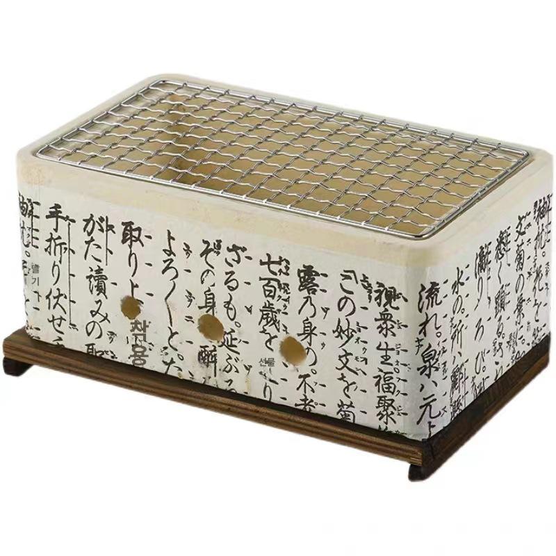 일본 바베큐 그릴 탄소 불 야외 테이블 24 x 14.5 x 11cm - 상세 이미지 4