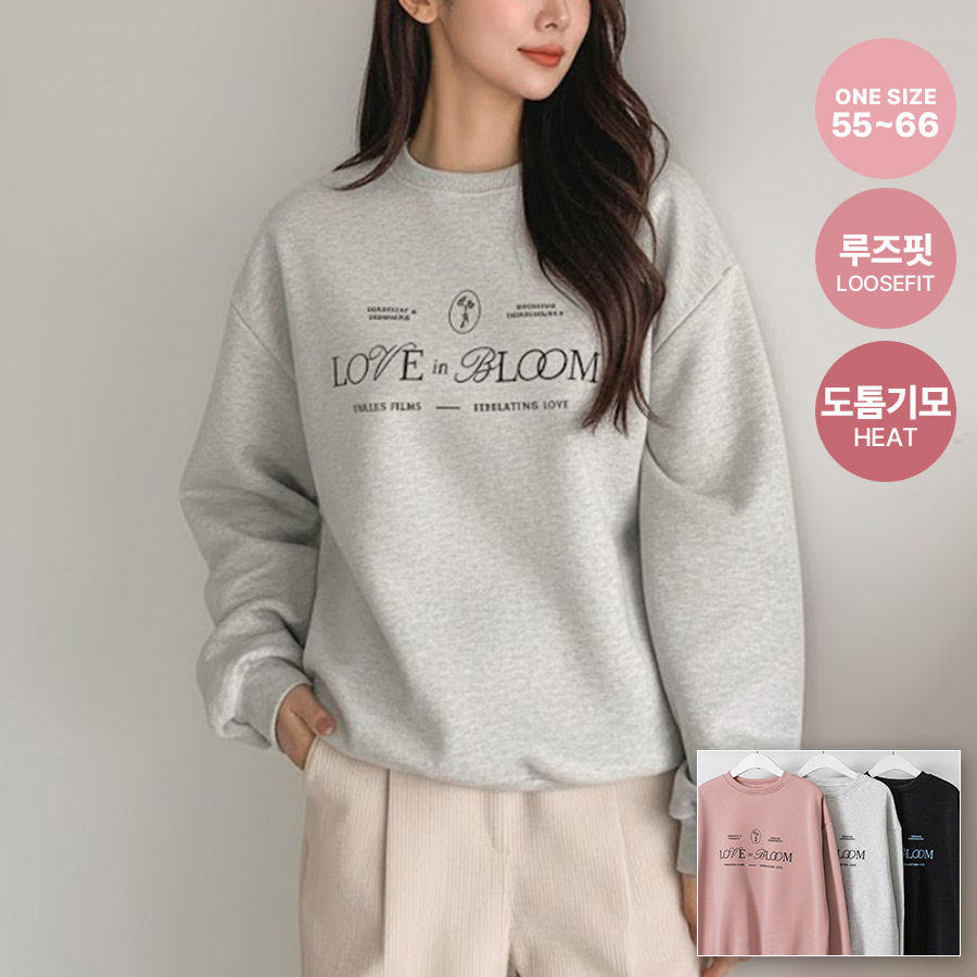여성 겨울 오버핏 기모 맨투맨 티셔츠 - 상품 이미지