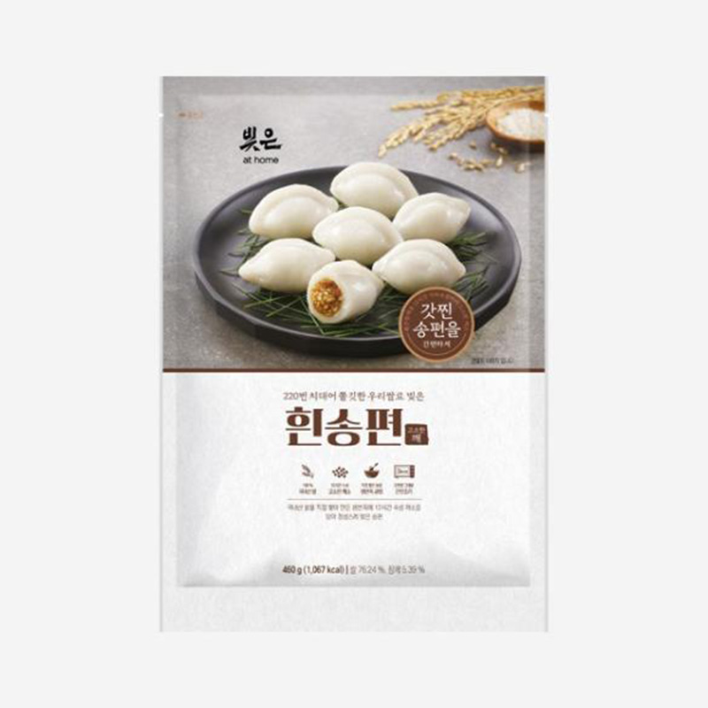 삼립 냉동 빚은 흰송편 460g 12개 - 메인 이미지