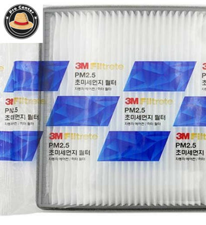 ProOEM 도프로센터 3M 자동차 에어컨필터 5290 아이오닉 니로 활성탄