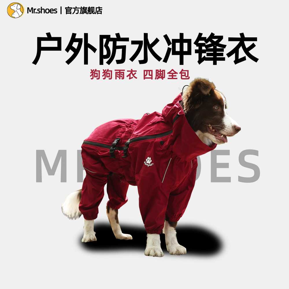 강아지 마네킹 니트 분리형 민무늬 사이즈 진열모델 블랙/S/30cm 4-6kg 이미지 6