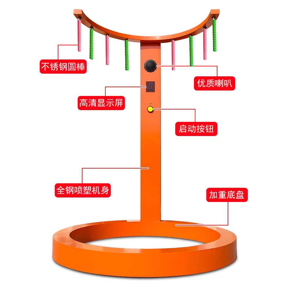 순발력 테스트 게임 축구 반응 트레이닝 속도 집중력 녹색 - 상세 이미지 3