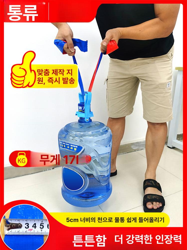 화물차 아대 방수포 갑빠 방수 덮개 짐차 용달 차량호루 은색 방수포 특가 2x1m - 상세 이미지 2
