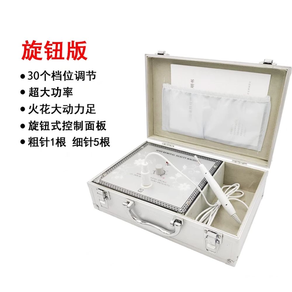 양자기 한글 소형 분석기 공명 양자 측정기 테스트 - 상세 이미지 3