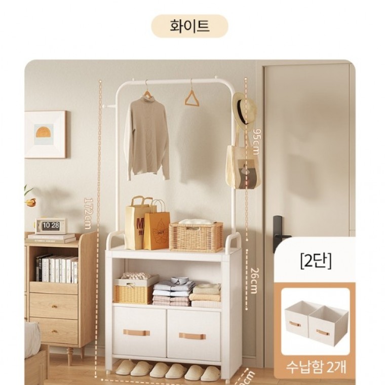 수납형 행거 - 상품 이미지