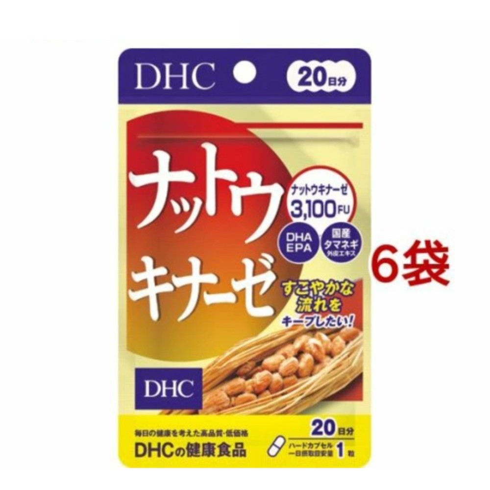 DHC 낫또키나제 함유 캡슐 20일분 6봉 세트 일본 건강식품 영양제 - 상품 이미지